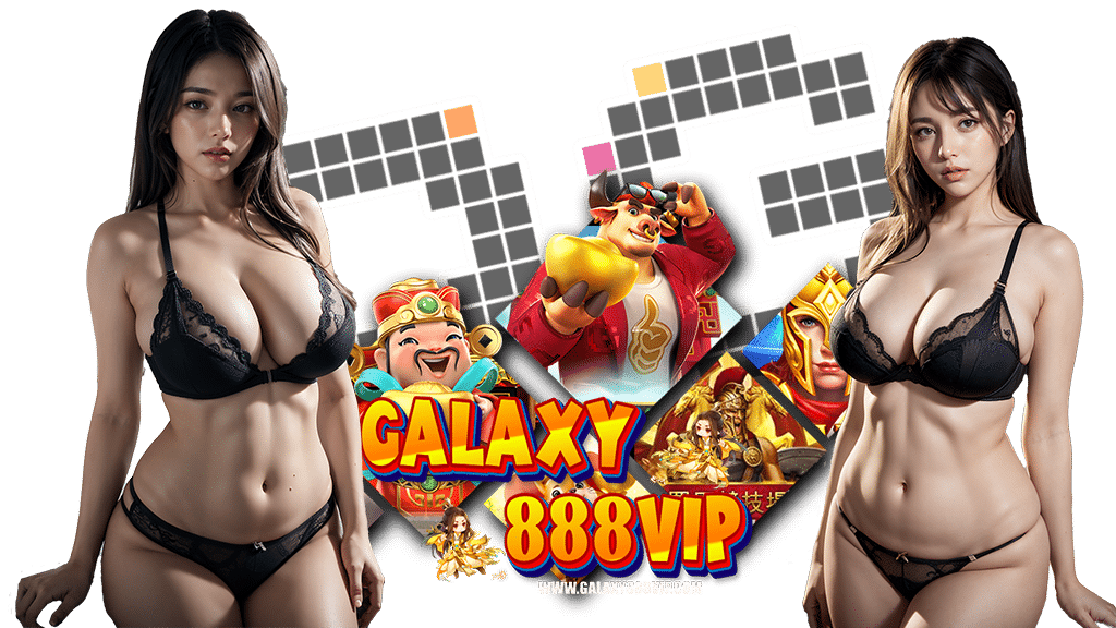 galaxy888vip